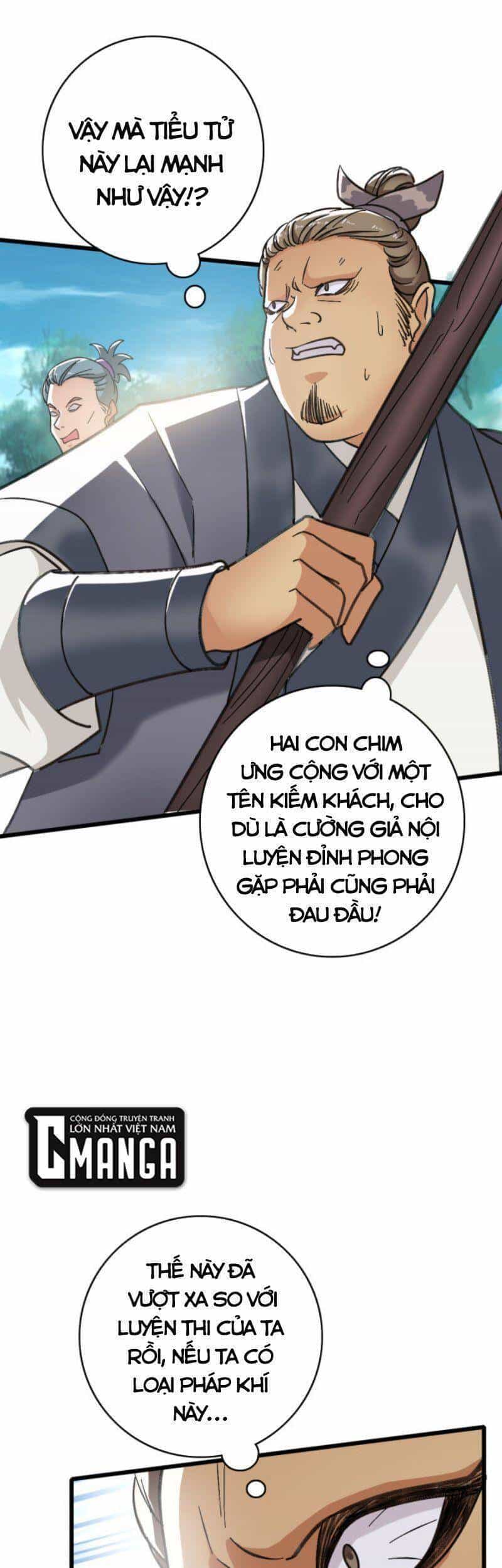 Siêu Đạo Thần Thuật - Chương 53 - ảnh 28
