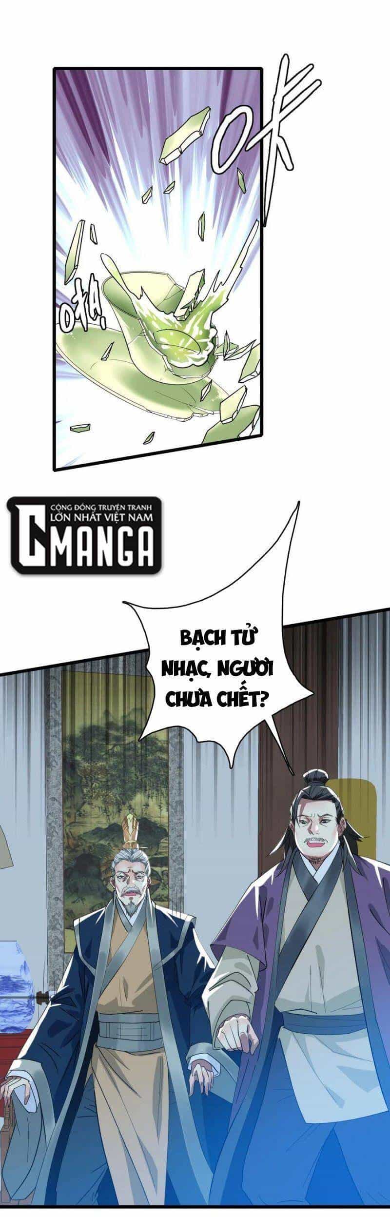 Siêu Đạo Thần Thuật - Chương 54 - ảnh 33