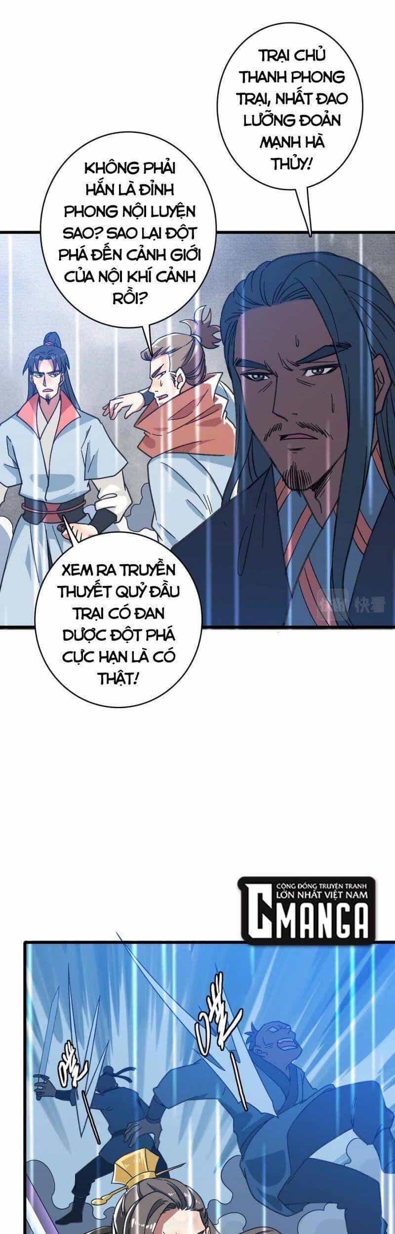 Siêu Đạo Thần Thuật - Chương 57 - ảnh 27