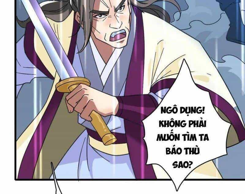 Siêu Đạo Thần Thuật - Chương 57 - ảnh 28