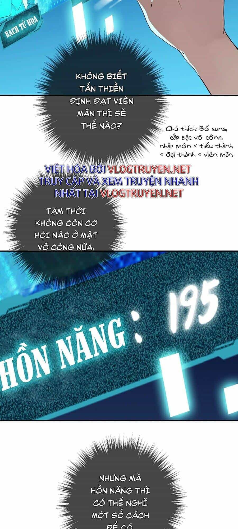 Siêu Đạo Thần Thuật - Chương 6 - ảnh 17