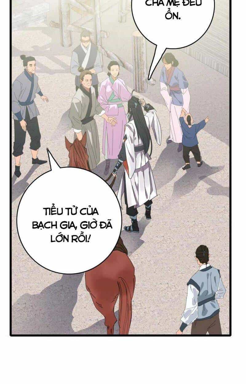 Siêu Đạo Thần Thuật - Chương 60 - ảnh 48
