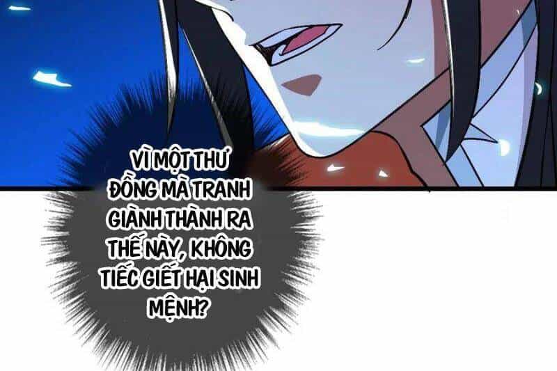 Siêu Đạo Thần Thuật - Chương 67 - ảnh 7