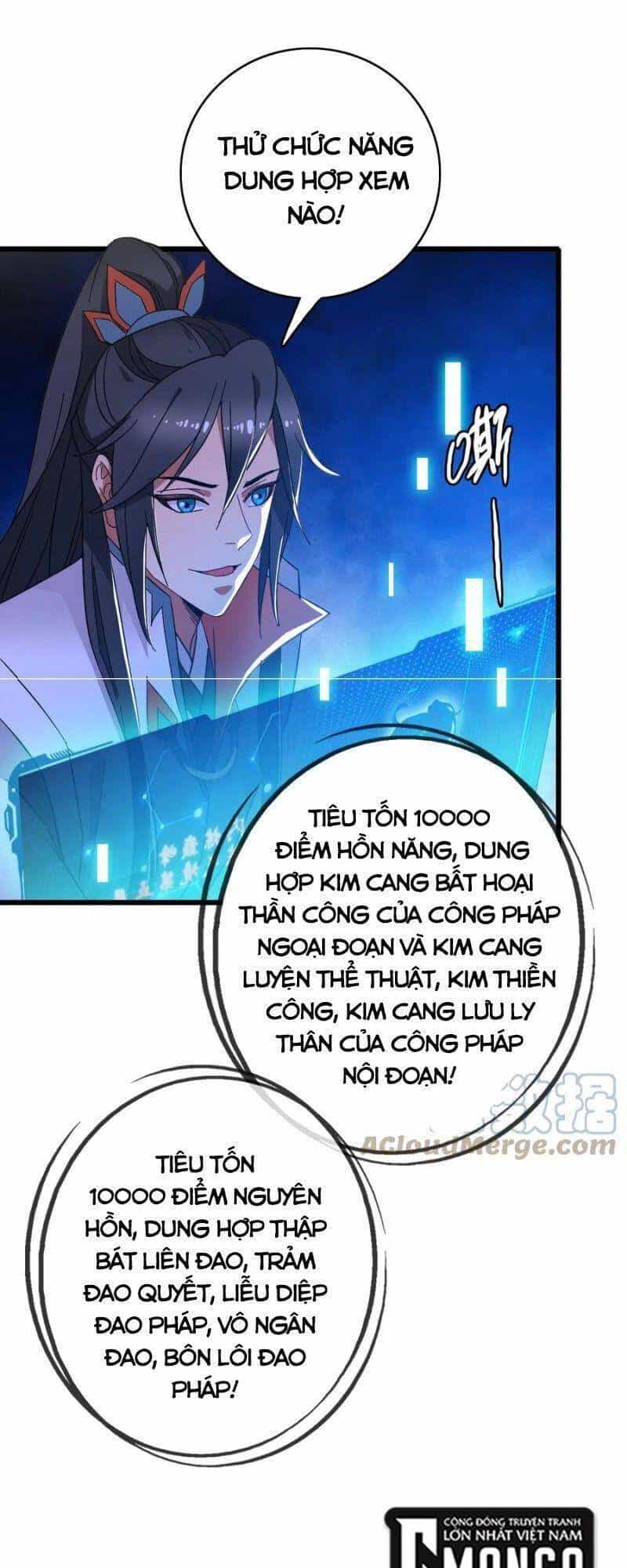 Siêu Đạo Thần Thuật - Chương 71 - ảnh 21