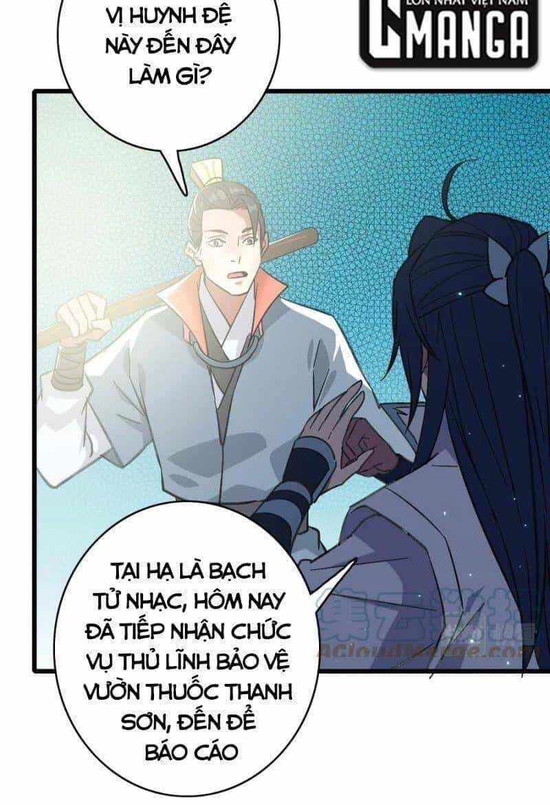 Siêu Đạo Thần Thuật - Chương 71 - ảnh 38