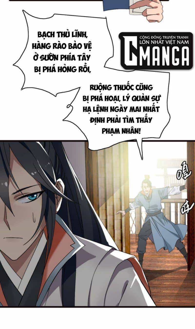 Siêu Đạo Thần Thuật - Chương 72 - ảnh 23