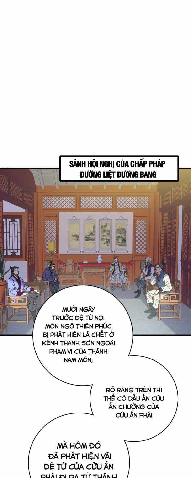 Siêu Đạo Thần Thuật - Chương 74 - ảnh 33