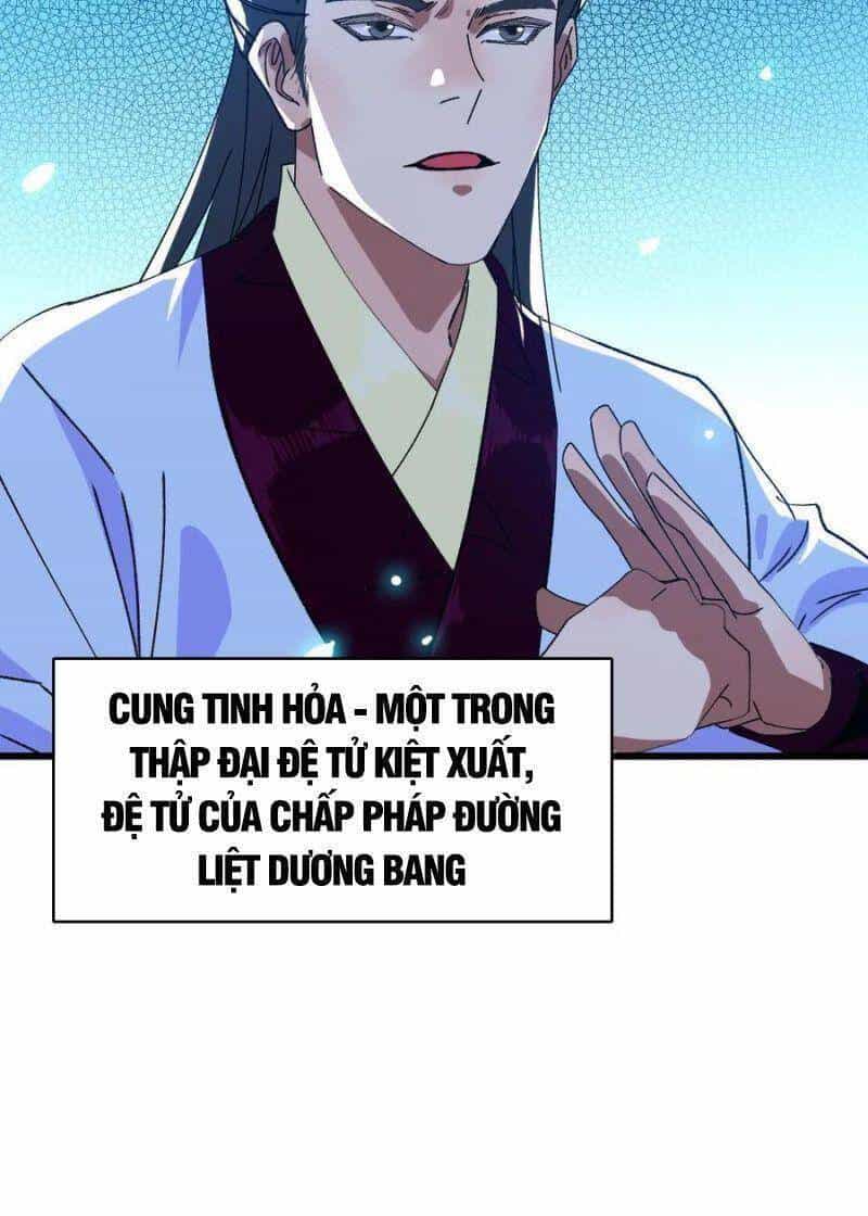 Siêu Đạo Thần Thuật - Chương 74 - ảnh 40