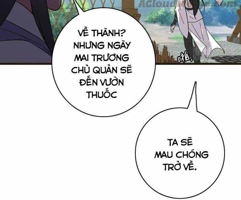Siêu Đạo Thần Thuật - Chương 75 - ảnh 17