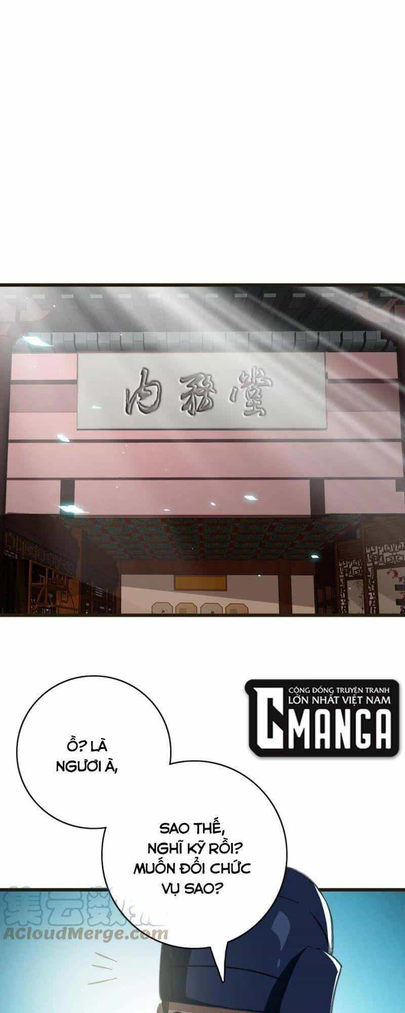Siêu Đạo Thần Thuật - Chương 75 - ảnh 18