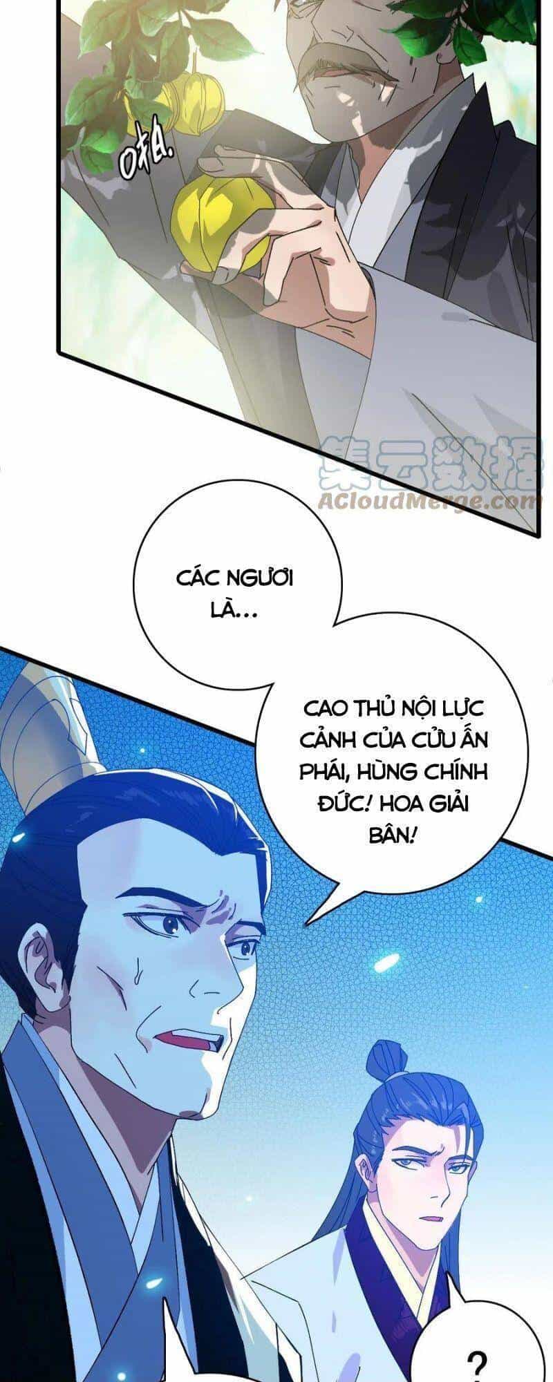 Siêu Đạo Thần Thuật - Chương 76 - ảnh 42