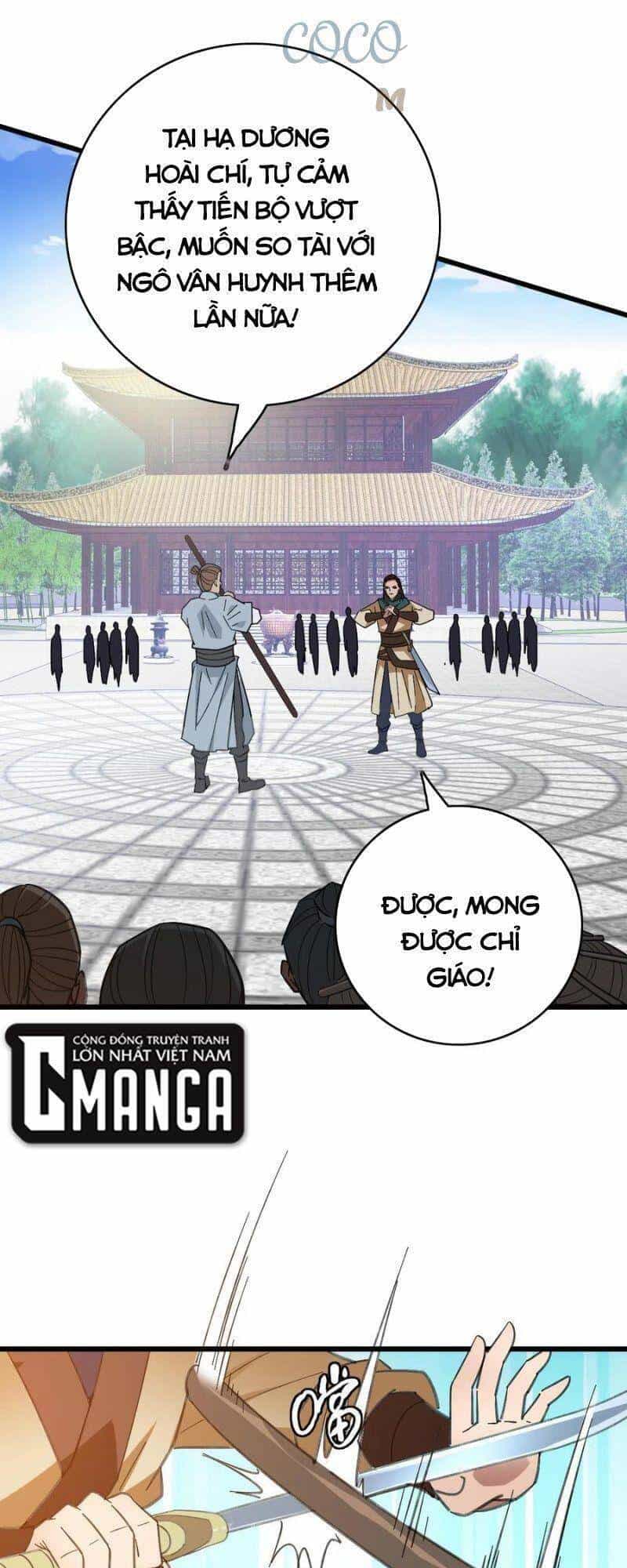 Siêu Đạo Thần Thuật - Chương 79 - ảnh 40