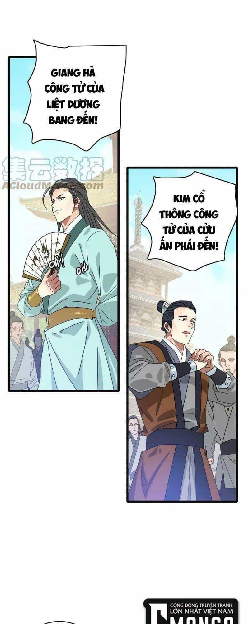Siêu Đạo Thần Thuật - Chương 80 - ảnh 1