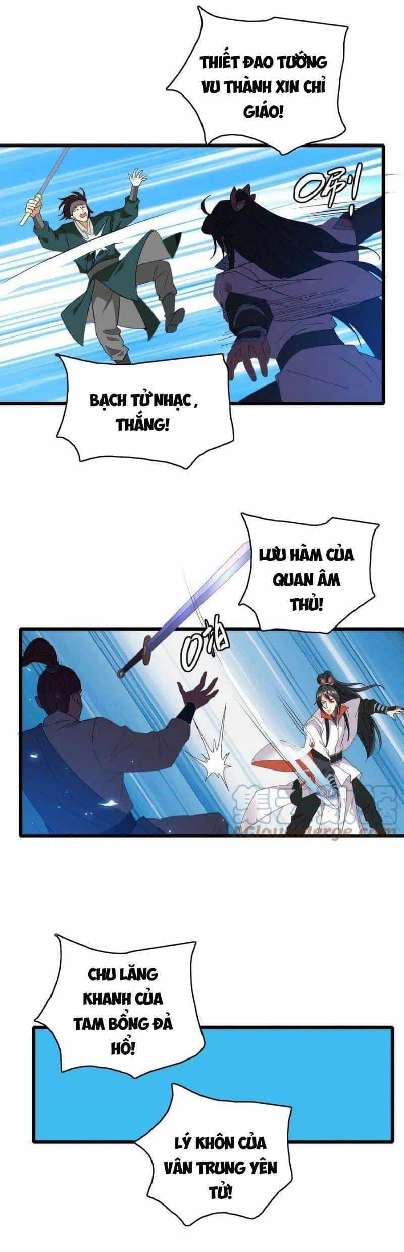 Siêu Đạo Thần Thuật - Chương 81 - ảnh 18