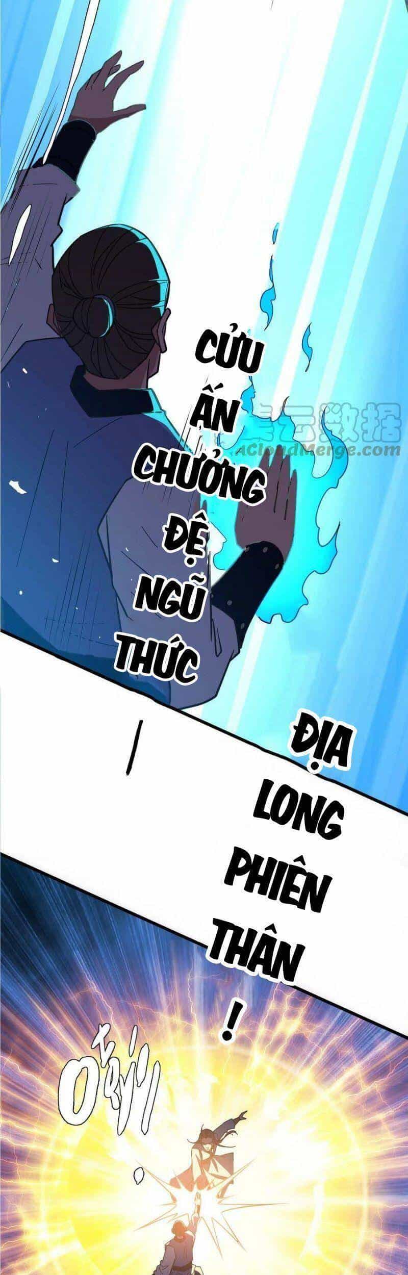 Siêu Đạo Thần Thuật - Chương 81 - ảnh 42