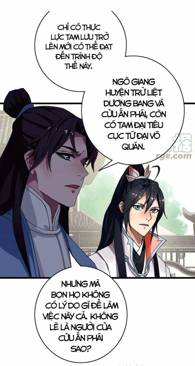Siêu Đạo Thần Thuật - Chương 82 - ảnh 16