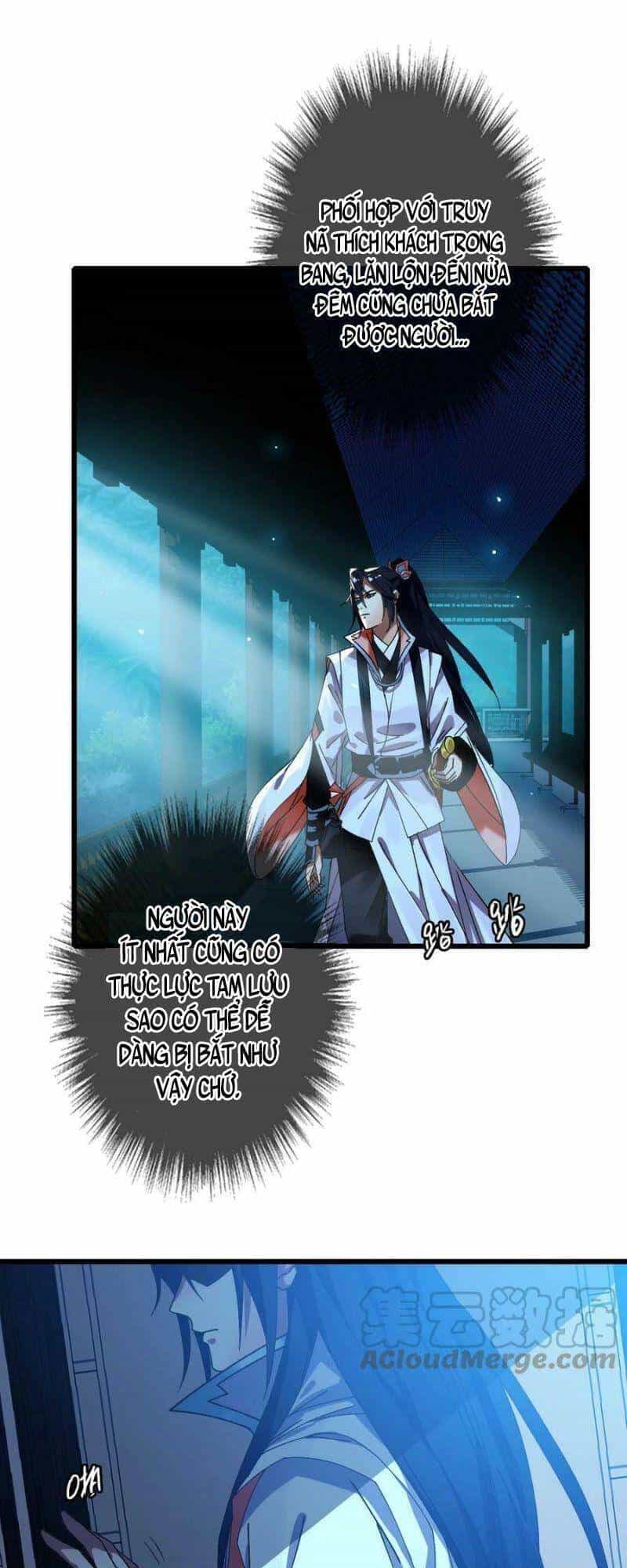 Siêu Đạo Thần Thuật - Chương 82 - ảnh 19