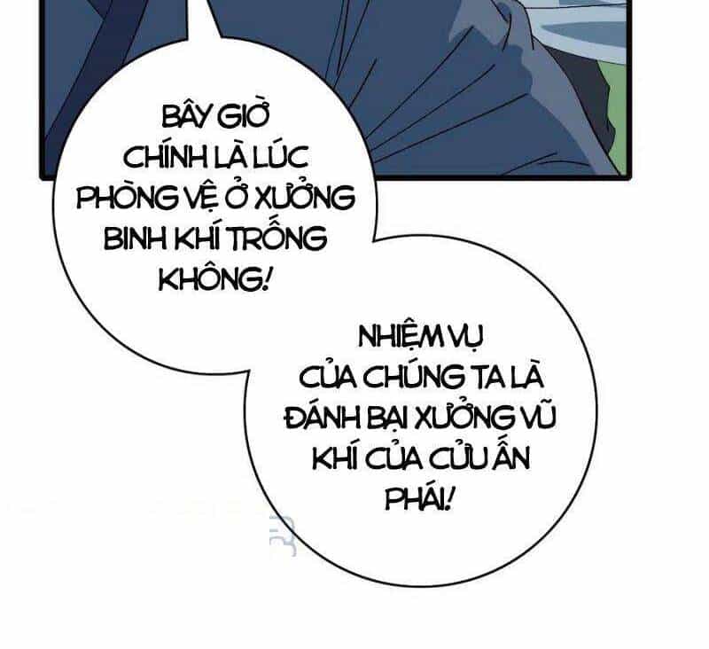 Siêu Đạo Thần Thuật - Chương 84 - ảnh 23