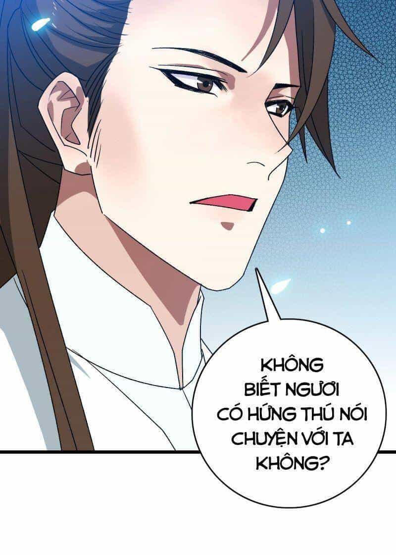 Siêu Đạo Thần Thuật - Chương 88 - ảnh 14