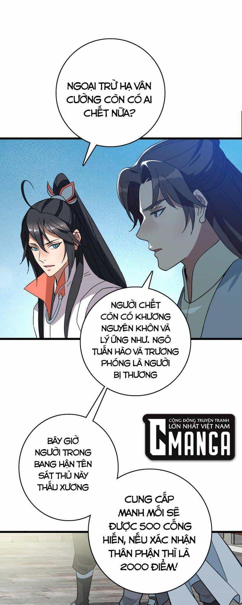 Siêu Đạo Thần Thuật - Chương 89 - ảnh 21