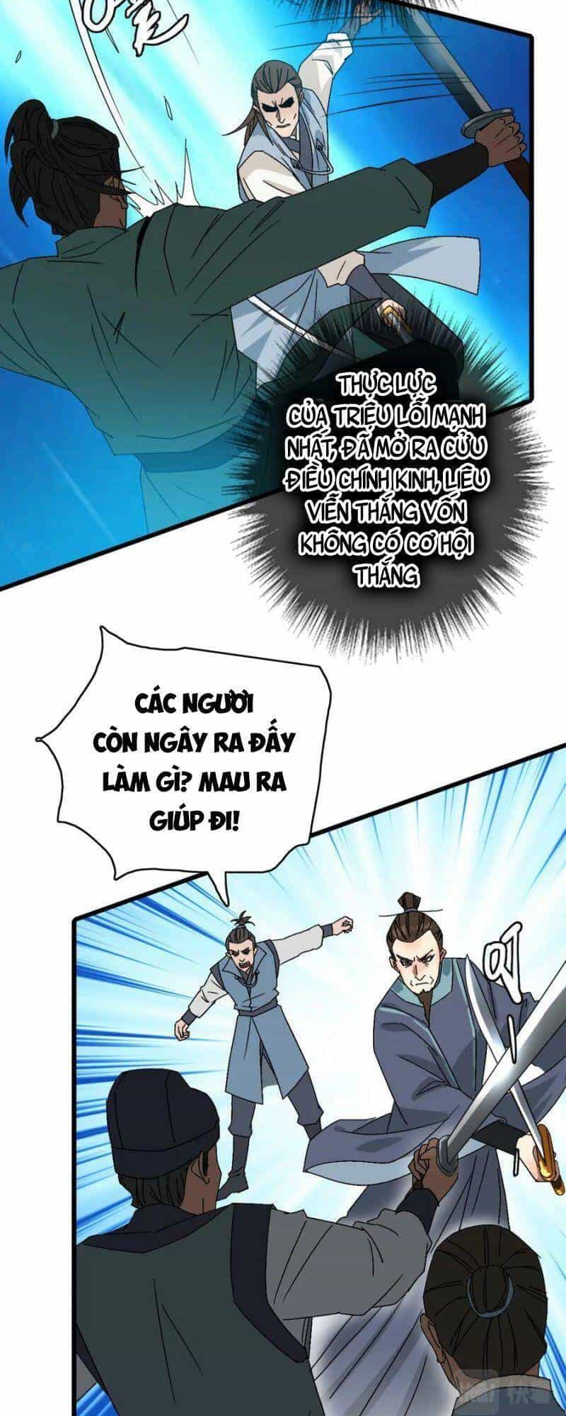 Siêu Đạo Thần Thuật - Chương 90 - ảnh 28