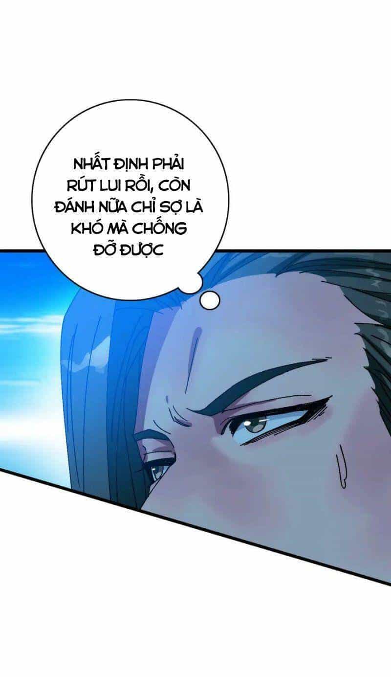 Siêu Đạo Thần Thuật - Chương 90 - ảnh 47