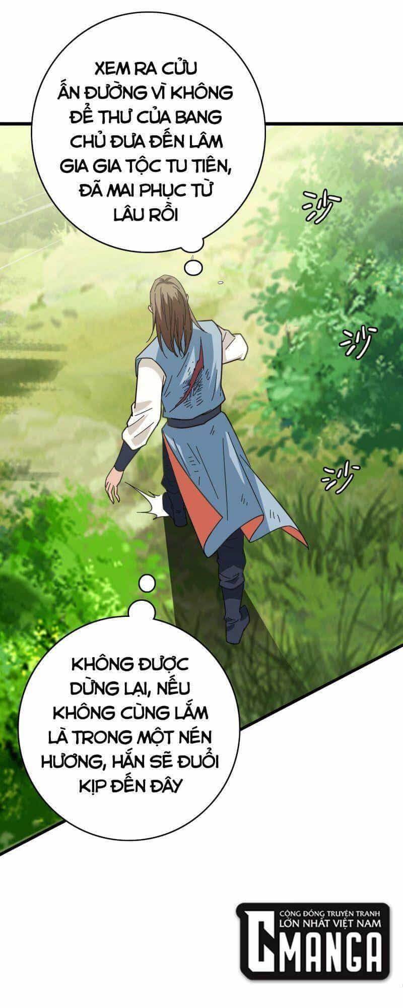 Siêu Đạo Thần Thuật - Chương 93 - ảnh 16