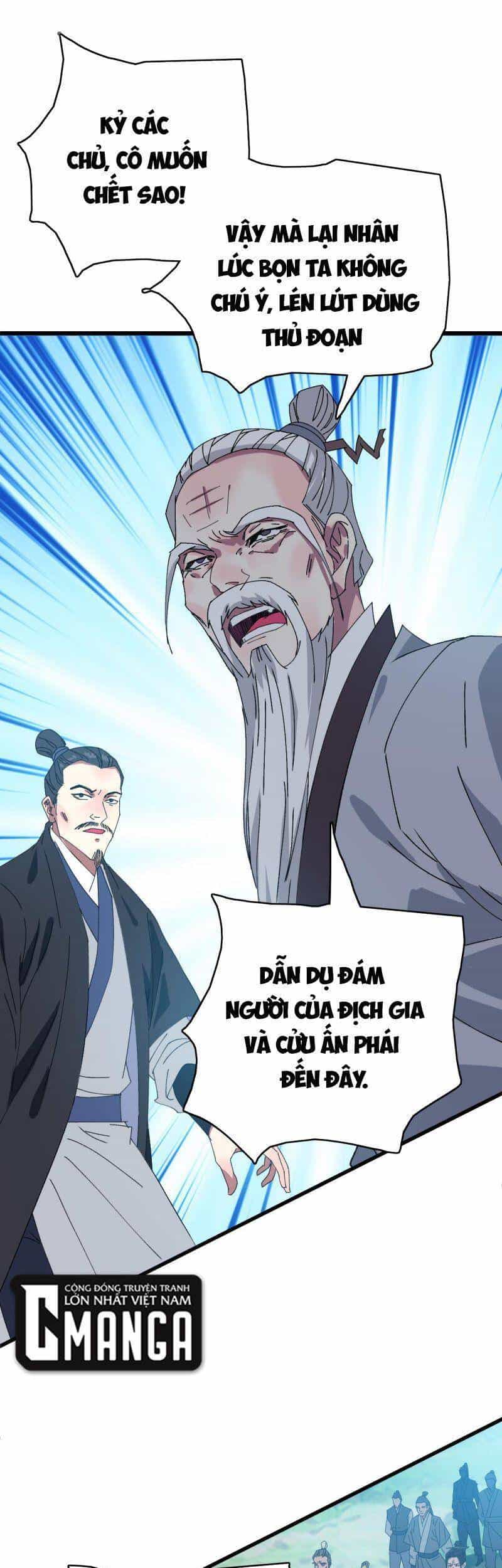 Siêu Đạo Thần Thuật - Chương 98 - ảnh 37