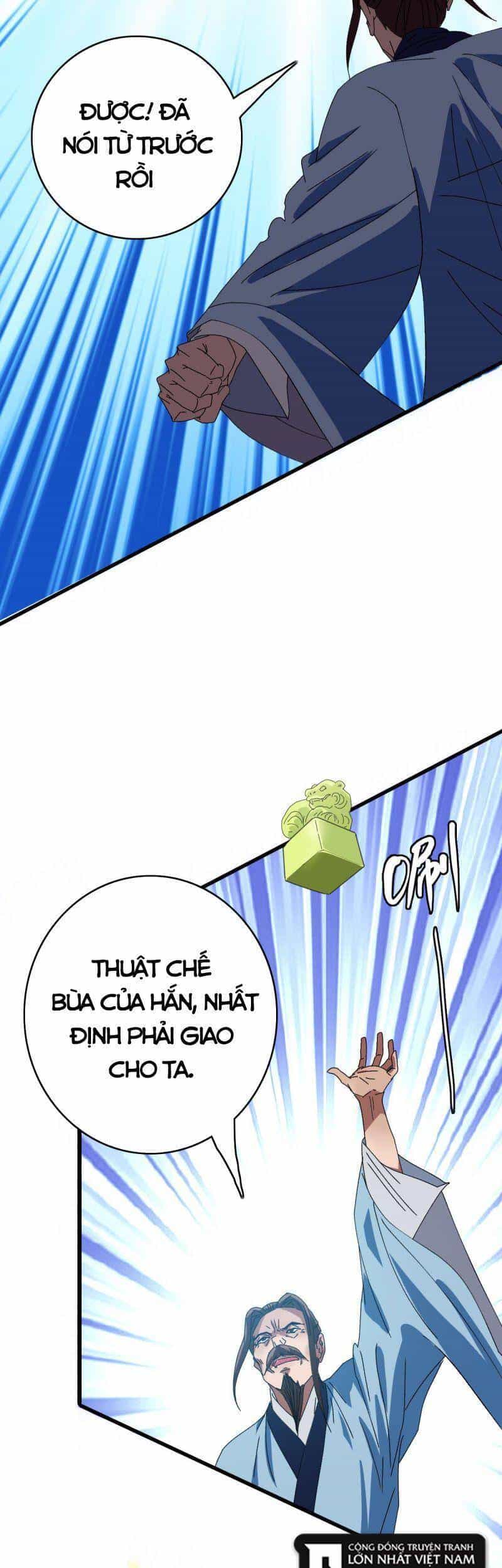 Siêu Đạo Thần Thuật - Chương 98 - ảnh 41