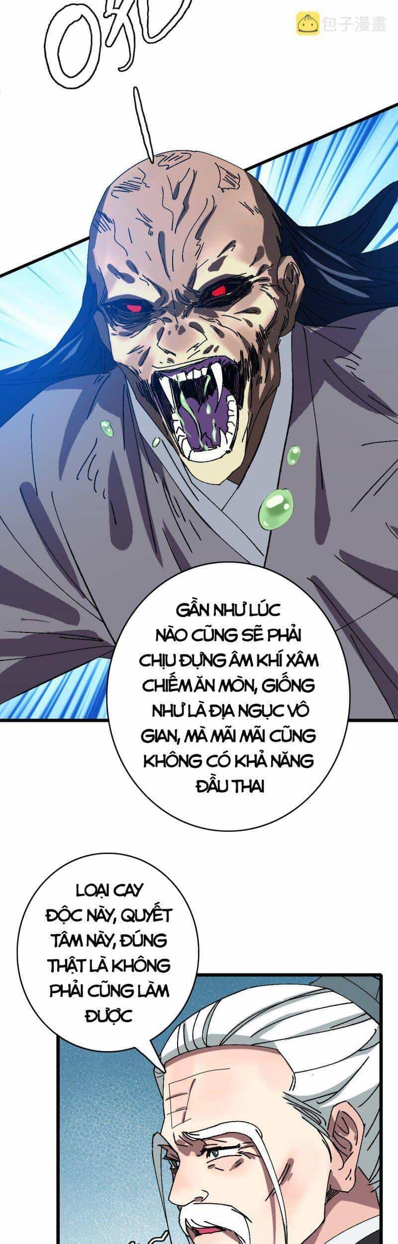 Siêu Đạo Thần Thuật - Chương 98 - ảnh 8