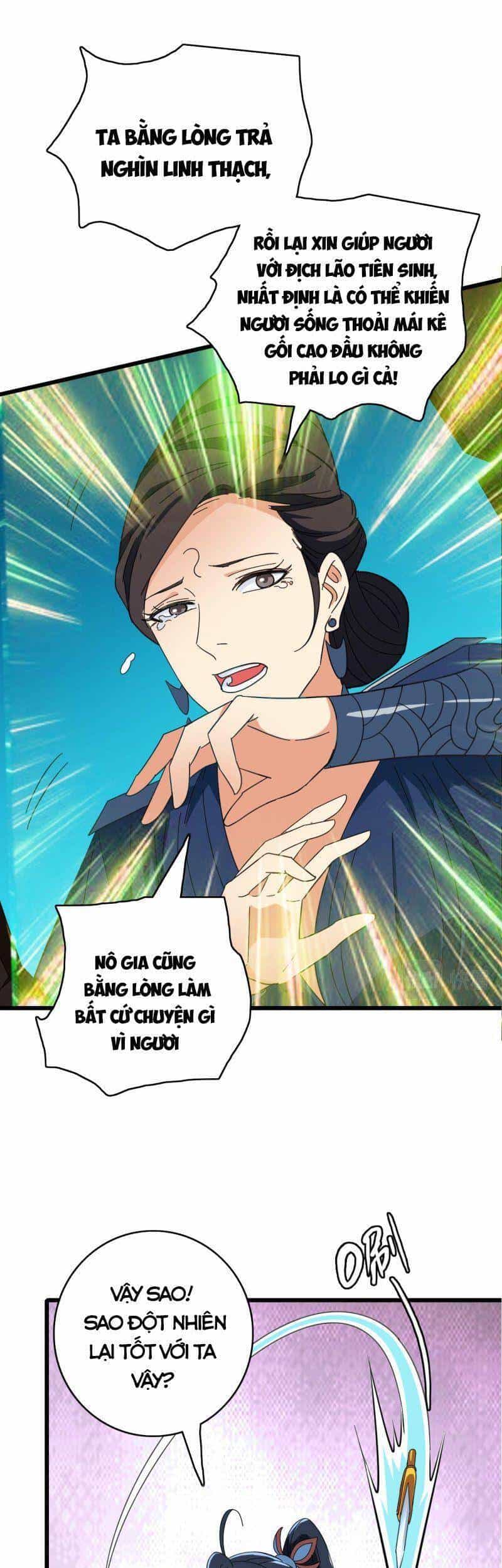 Siêu Đạo Thần Thuật - Chương 99 - ảnh 13