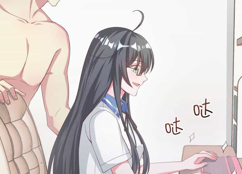 Siêu Năng Bất Lương Học Bá - Chương 14 - ảnh 4