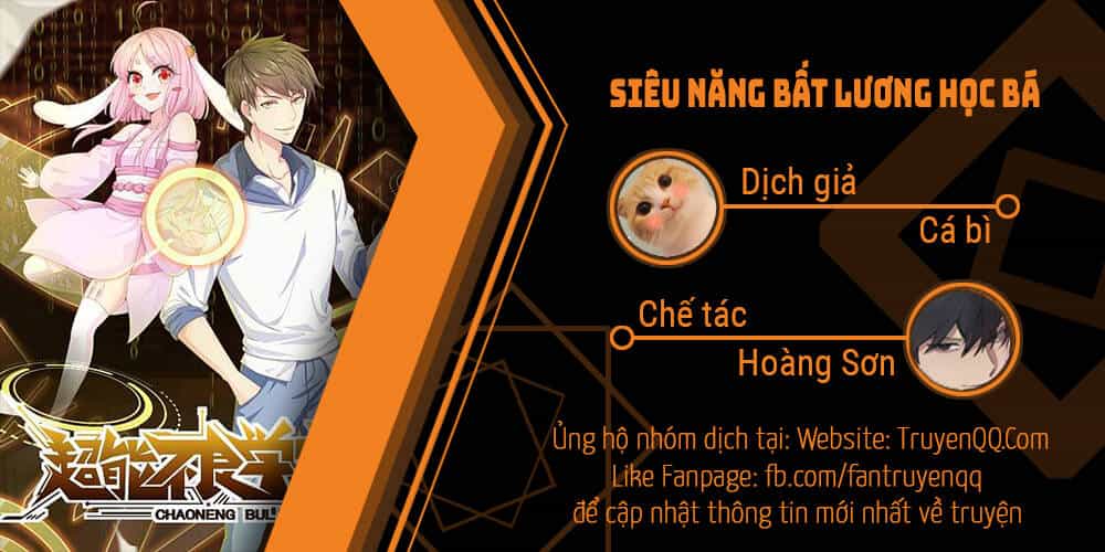 Siêu Năng Bất Lương Học Bá - Chương 1 - ảnh 1