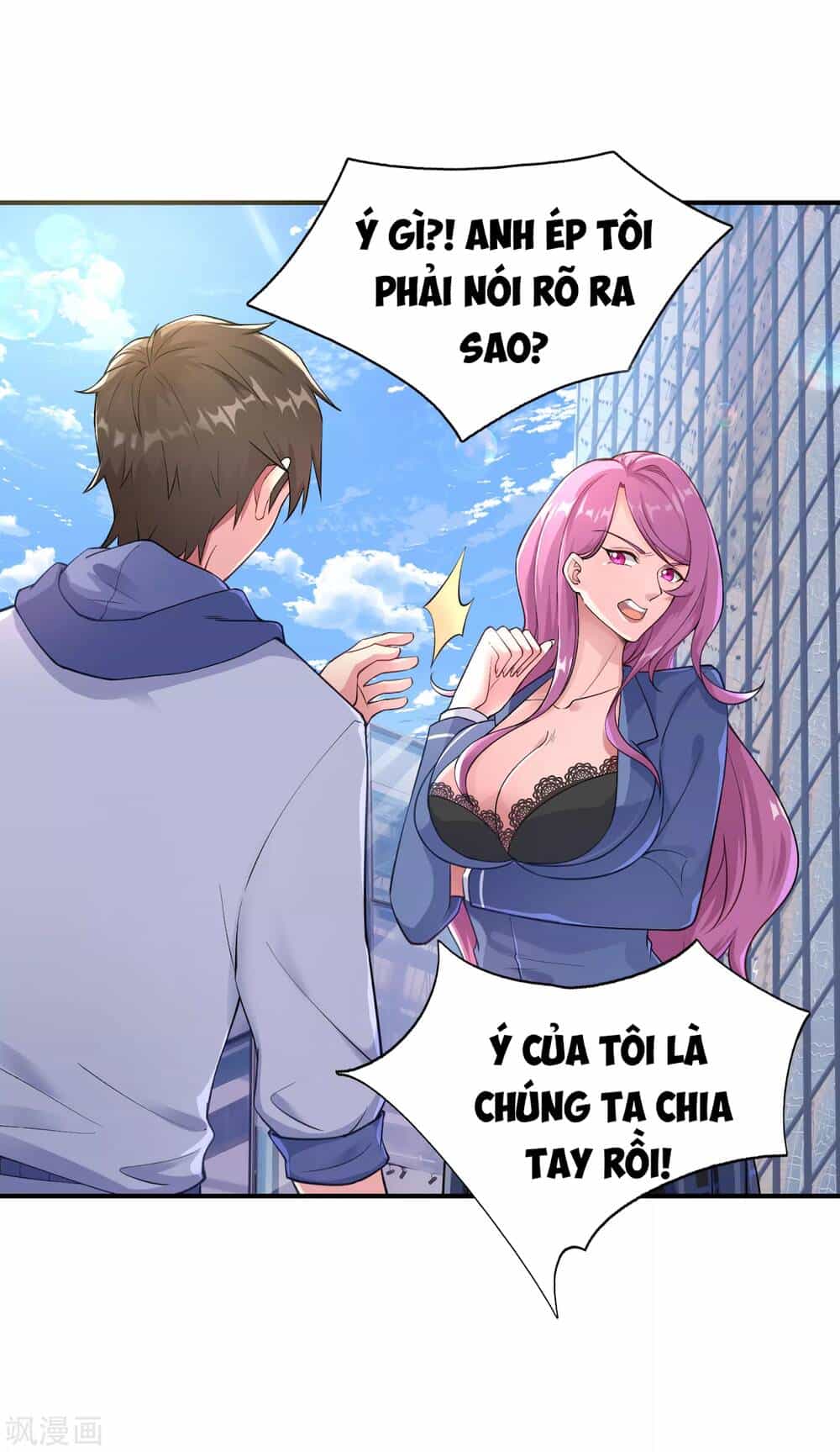 Siêu Năng Bất Lương Học Bá - Chương 1 - ảnh 37