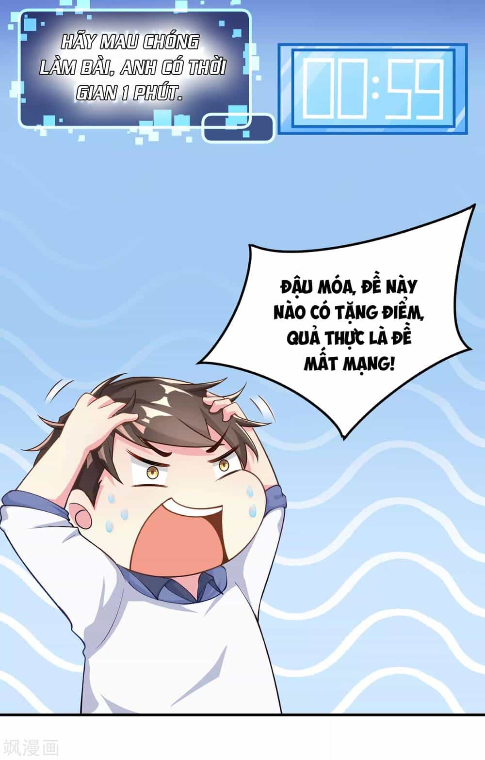 Siêu Năng Bất Lương Học Bá - Chương 2 - ảnh 17
