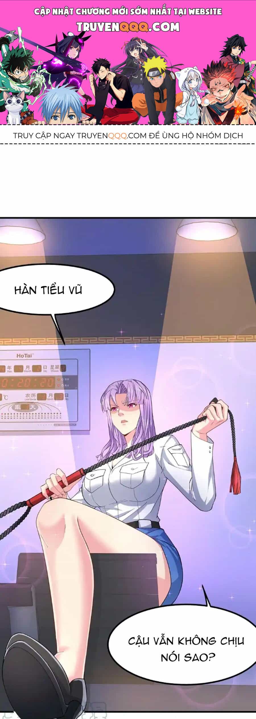 Siêu Năng Bất Lương Học Bá - Chương 42 - ảnh 1