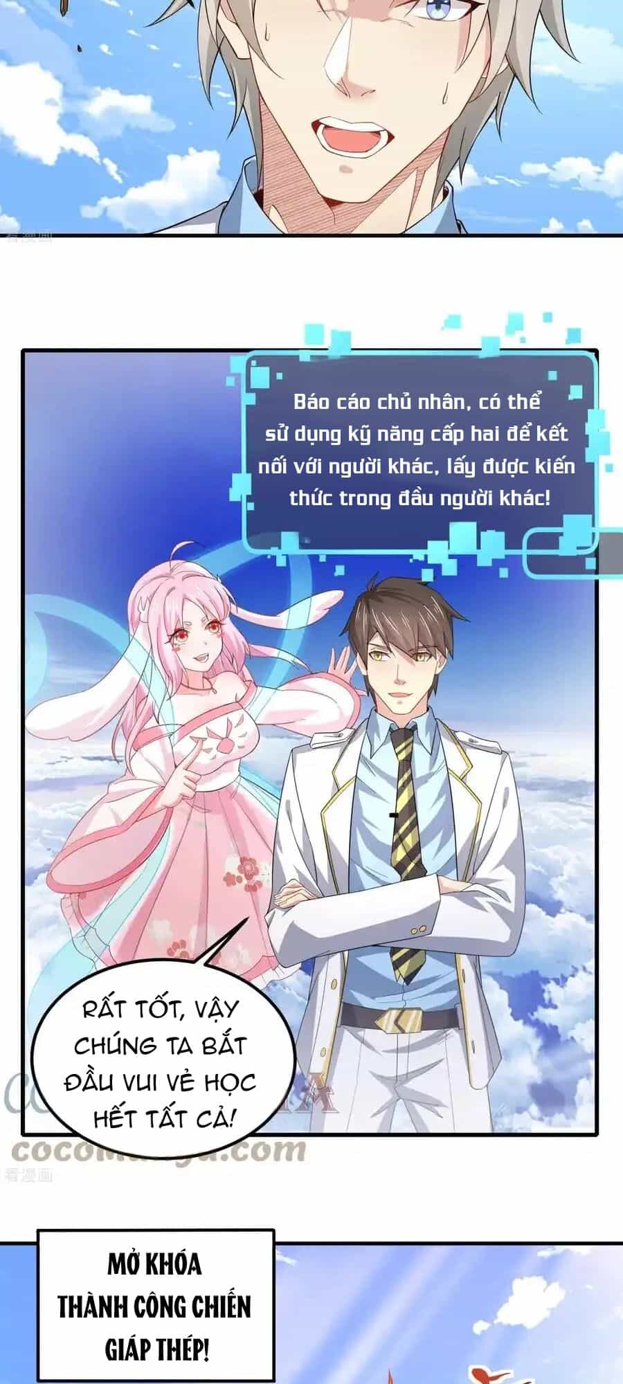 Siêu Năng Bất Lương Học Bá - Chương 44 - ảnh 11