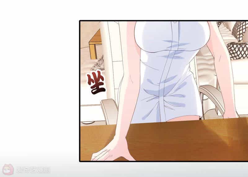 Siêu Năng Bất Lương Học Bá - Chương 7 - ảnh 93