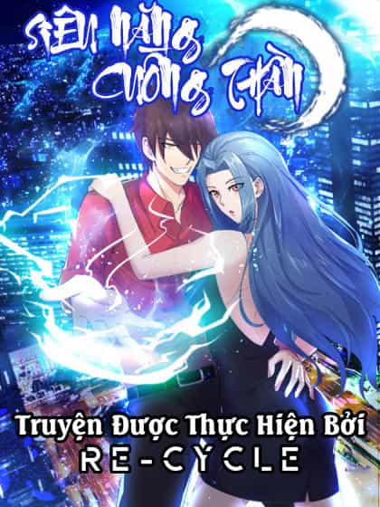 Siêu Năng Cuồng Thần - Chương 1 - ảnh 1