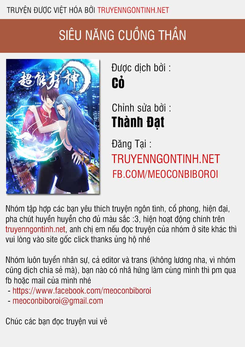 Siêu Năng Cuồng Thần - Chương 13 - ảnh 1