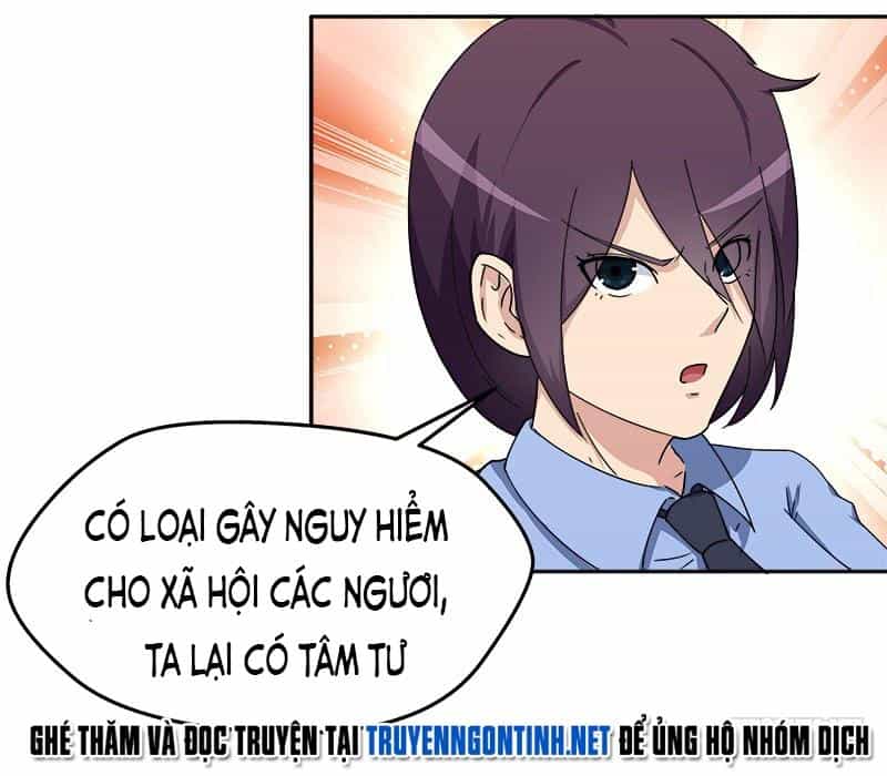 Siêu Năng Cuồng Thần - Chương 13 - ảnh 21