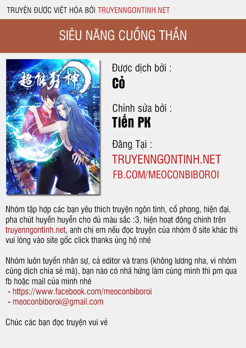 Siêu Năng Cuồng Thần - Chương 19 - ảnh 1