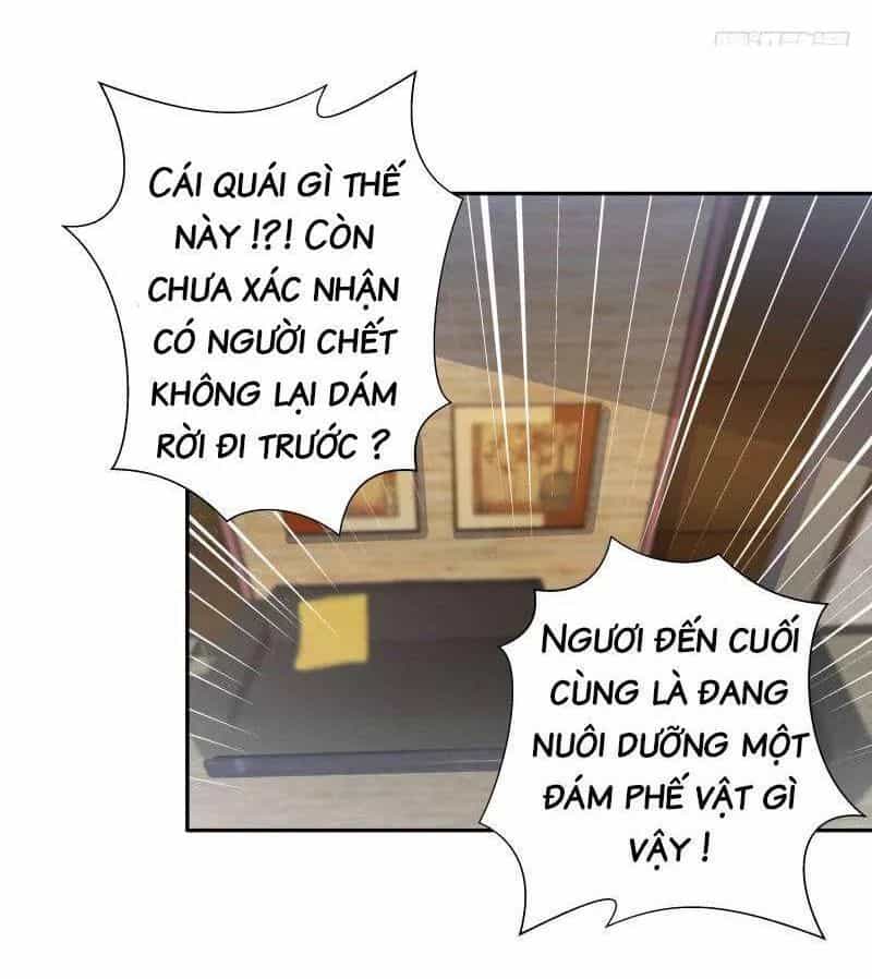 Siêu Năng Cuồng Thần - Chương 21 - ảnh 19
