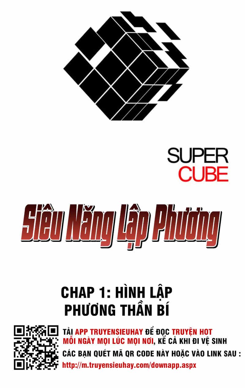 Siêu Năng Lập Phương - Chương 1 - ảnh 1