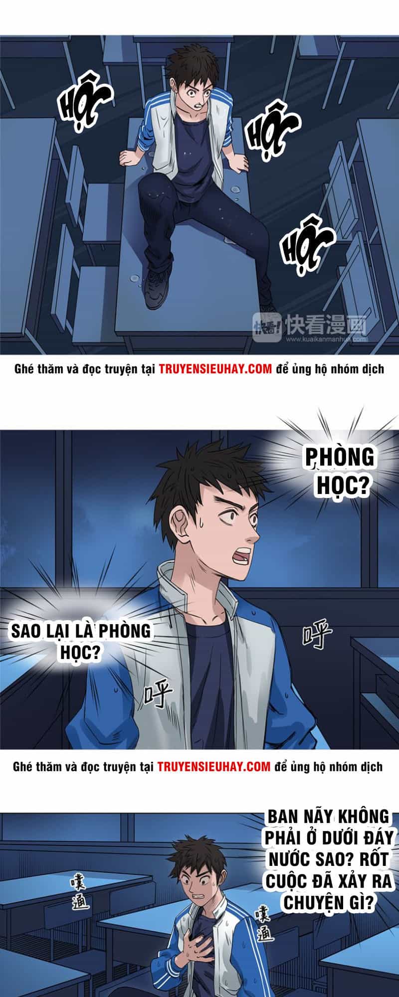 Siêu Năng Lập Phương - Chương 1 - ảnh 54