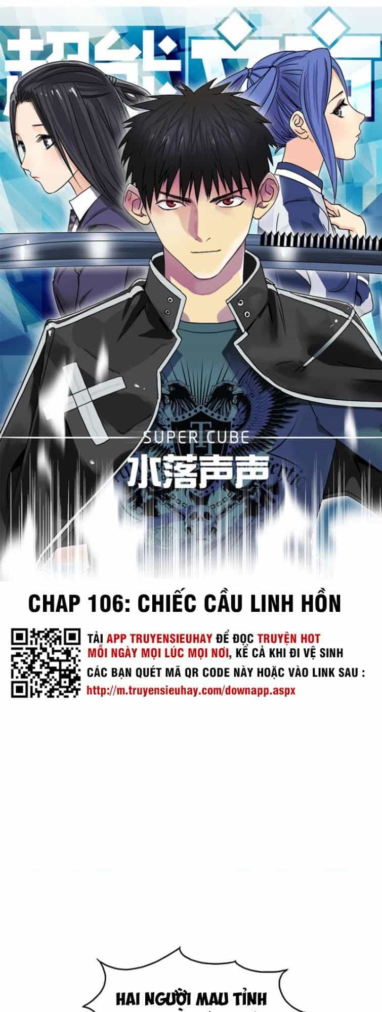 Siêu Năng Lập Phương - Chương 106 - ảnh 2