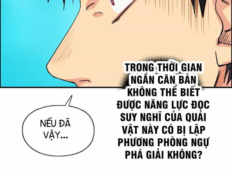 Siêu Năng Lập Phương - Chương 107 - ảnh 22