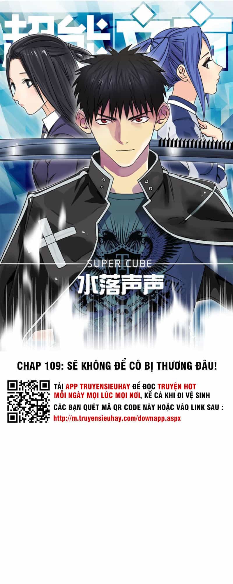 Siêu Năng Lập Phương - Chương 109 - ảnh 2