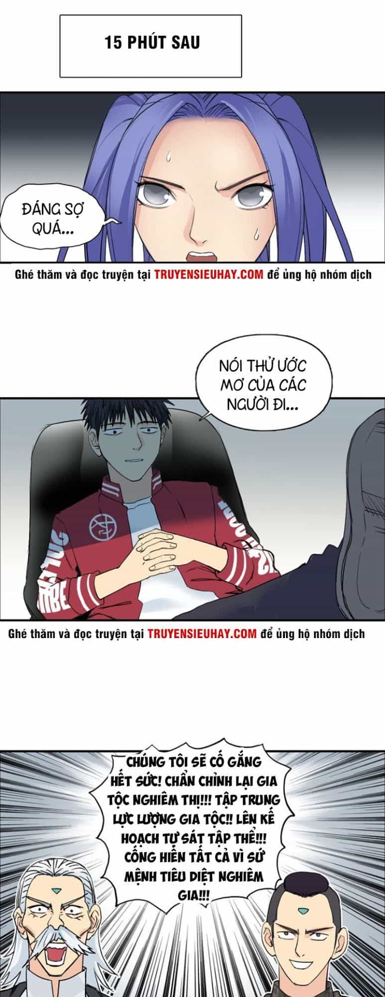 Siêu Năng Lập Phương - Chương 113 - ảnh 45