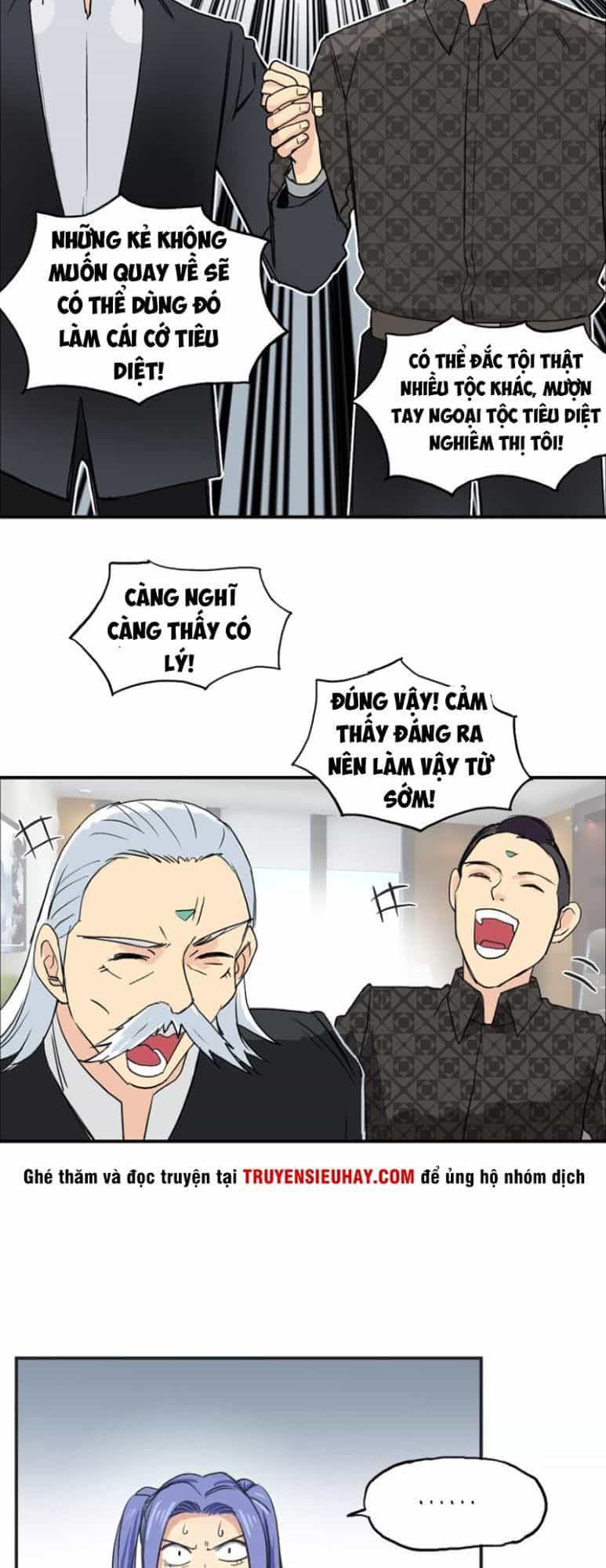 Siêu Năng Lập Phương - Chương 113 - ảnh 46